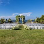 Wedding Arch